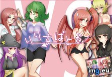 Tags: anime, asshole, besthentai, boobs, hentai, hentaiass, manga, pussy, young (Pict. in Torscrape)