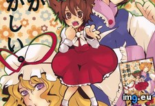 Tags: 640x900 (Pict. in torscrape)