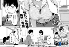 001 ( #640x909) - 142 KB Tags: 640x909 (Pict. in torscrape)