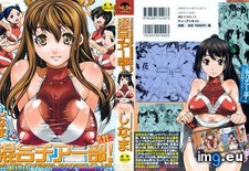Tags: 640x274 (Pict. in Torscrape)