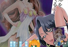 001 ( #640x923) - 142 KB Tags: 640x923 (Pict. in torscrape)