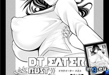 001 ( #640x904) - 118 KB Tags: 640x904 (Pict. in torscrape)