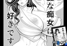 001 ( #640x905) - 124 KB Tags: 640x905 (Pict. in torscrape)
