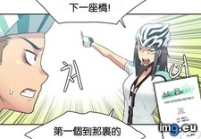 Tags: 640x2528 (Pict. in Torscrape)