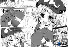 001 ( #640x896) - 134 KB Tags: 640x896 (Pict. in torscrape)