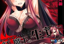 001 ( #640x902) - 149 KB Tags: 640x902 (Pict. in torscrape)