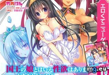 Tags: 640x774 (Pict. in Torscrape)