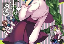 Tags: 640x918 (Pict. in torscrape)
