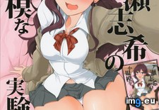 001 ( #640x903) - 90 KB Tags: 640x903 (Pict. in torscrape)