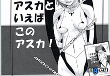 001 ( #640x903) - 82 KB Tags: 640x903 (Pict. in torscrape)