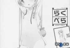 001 ( #640x906) - 40 KB Tags: 640x906 (Pict. in torscrape)
