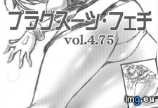 001 ( #640x897) - 82 KB Tags: 640x897 (Pict. in torscrape)