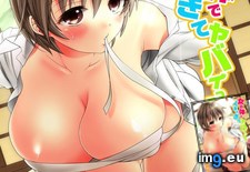 Tags: 640x903 (Pict. in Torscrape)