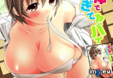 001 ( #640x903) - 107 KB Tags: 640x903 (Pict. in torscrape)