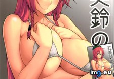 001 ( #640x939) - 82 KB Tags: 640x939 (Pict. in torscrape)