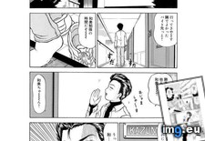 001 ( #640x915) - 95 KB Tags: 640x915 (Pict. in torscrape)