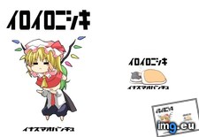 Tags: 640x449 (Pict. in Torscrape)
