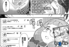 001 ( #640x936) - 133 KB Tags: 640x936 (Pict. in Torscrape)