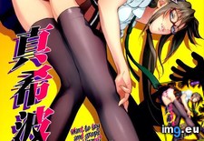 Tags: 640x907 (Pict. in Torscrape)
