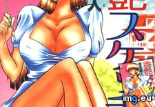 Tags: hentai, porn, tits (Pict. in Torscrape)