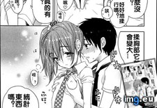 Tags: hentai (Pict. in Torscrape)