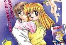 001 ( #640x902) - 183 KB Tags: 640x902 (Pict. in torscrape)