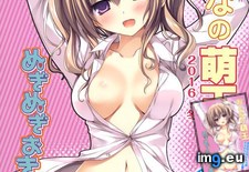 001 ( #640x903) - 131 KB Tags: 640x903 (Pict. in torscrape)