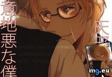 Tags: 640x936 (Pict. in Torscrape)