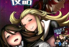 Tags: 640x937 (Pict. in Torscrape)