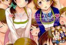 Tags: 640x937 (Pict. in Torscrape)