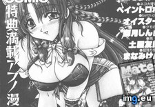 001 ( #640x967) - 126 KB Tags: 640x967 (Pict. in Torscrape)