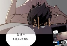 Tags: 640x2956 (Pict. in Torscrape)