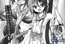 001 ( #640x903) - 132 KB Tags: 640x903 (Pict. in torscrape)