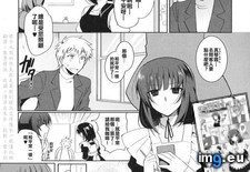 Tags: 640x924 (Pict. in Torscrape)