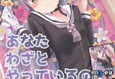 00 ( #640x903) - 103 KB Tags: 640x903 (Pict. in torscrape)