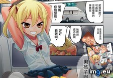 Tags: hentai (Pict. in Torscrape)