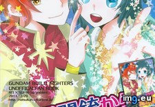 00 ( #640x909) - 140 KB Tags: 640x909 (Pict. in torscrape)