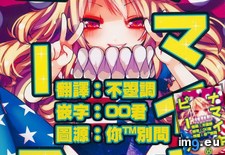 01_001_theme ( #Theme) - 124 KB Tags: theme (Pict. in torscrape)