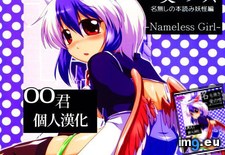 01_001_theme ( #Theme) - 124 KB Tags: theme (Pict. in torscrape)