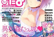 Tags: 640x910 (Pict. in Torscrape)