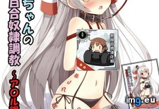 Tags: 640x913 (Pict. in Torscrape)