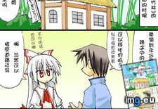 Tags: 563x1025 (Pict. in Torscrape)