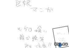 Tags: anime, asshole, boobs, gif, girls, hentai, manga, master, pussy, toys, xxx (Pict. in torscrape)