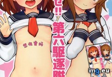 01__c ( #640x923) - 104 KB Tags: 640x923 (Pict. in torscrape)
