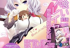 Tags: 640x910 (Pict. in Torscrape)