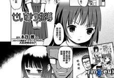 01__c ( #640x907) - 160 KB Tags: 640x907 (Pict. in torscrape)
