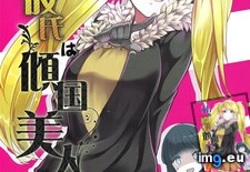 01_cover_1 ( #Cover) - 177 KB Tags: cover (Pict. in torscrape)
