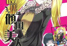 01_cover_1 ( #Cover) - 138 KB Tags: cover (Pict. in torscrape)