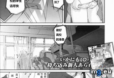 Tags: 640x919 (Pict. in Torscrape)