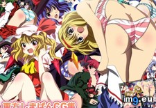 01_page0_1 (#Girls #Gif #Xxx #Page #Besthentai #Manga #Hentaiass) - 98 KB Tags: anime, besthentai, gif, girls, hentaiass, hentaigif, manga, page, toys, xxx (Pict. in torscrape)
